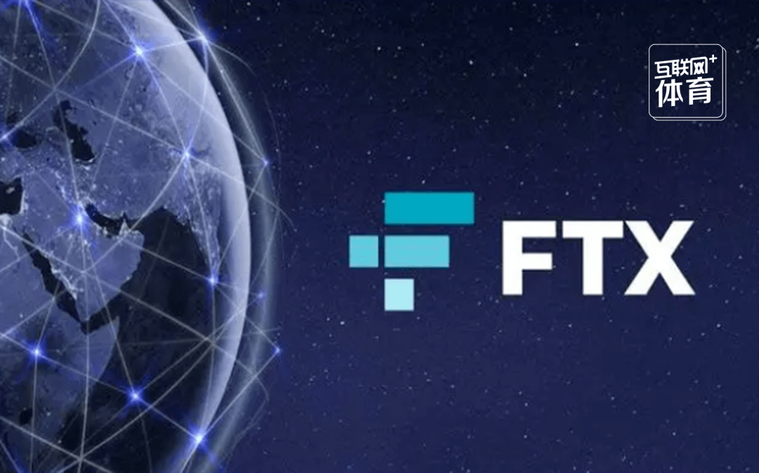 FTX宣布破产后<strong></p>
<p>比特币价格今日</strong>，体育产业还会继续接受加密货币平台投来的“大饼”吗？