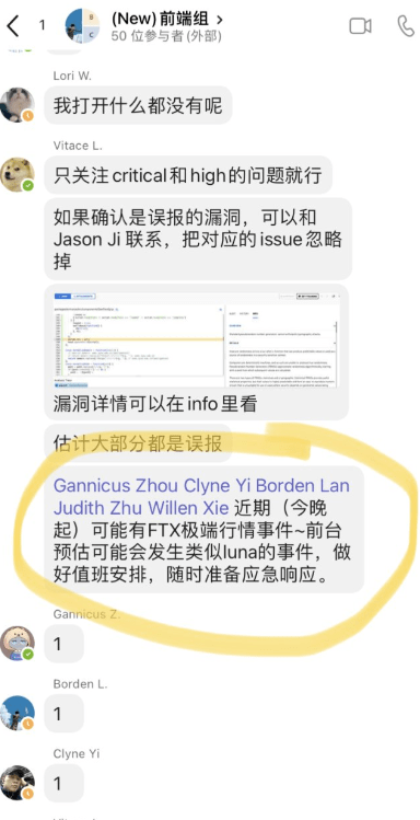 币圈黑天鹅再现<strong></p>
<p>比特币价格今日</strong>?交易所之战什么时候可以结束?