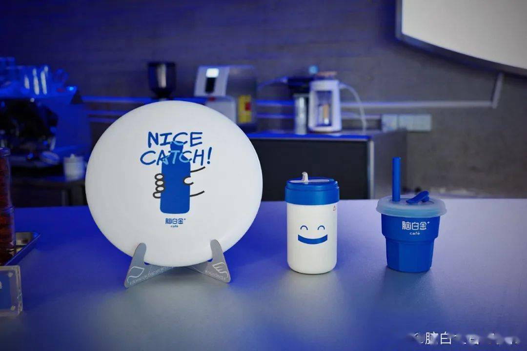 热点观察:脑白金卖咖啡<strong></p>
<p>今日比特币</strong>?养生提神两手抓