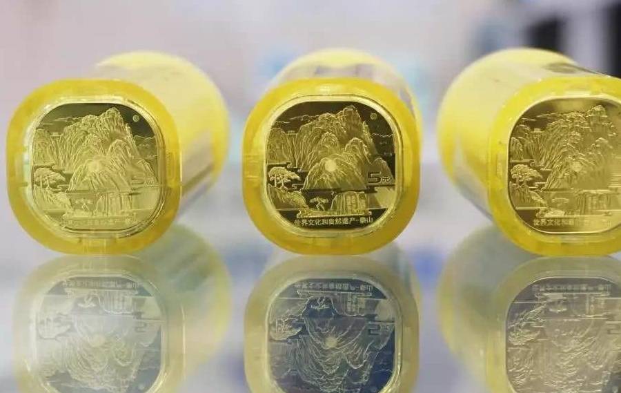 泰山币价格持续下降<strong></p>
<p>狗狗币最新价格</strong>,二轮鼠币价格保持十一,纪念币最新市场价格