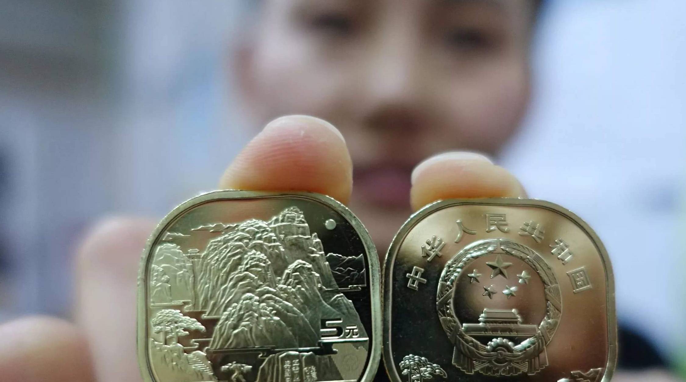 泰山币价格持续下降<strong></p>
<p>狗狗币最新价格</strong>,二轮鼠币价格保持十一,纪念币最新市场价格