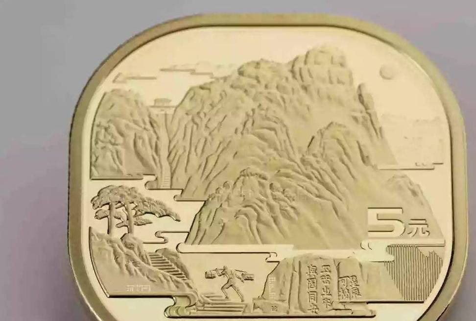 泰山币价格持续下降<strong></p>
<p>狗狗币最新价格</strong>,二轮鼠币价格保持十一,纪念币最新市场价格