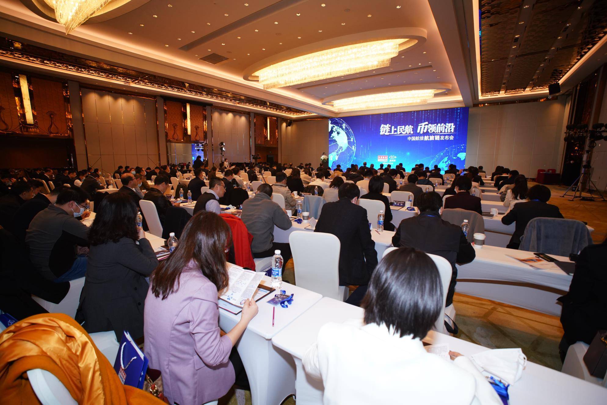 燃高质量发展“新引擎”<strong></p>
<p>链氪网</strong>!顺义“航旅链”正式接入“星火·链网”!