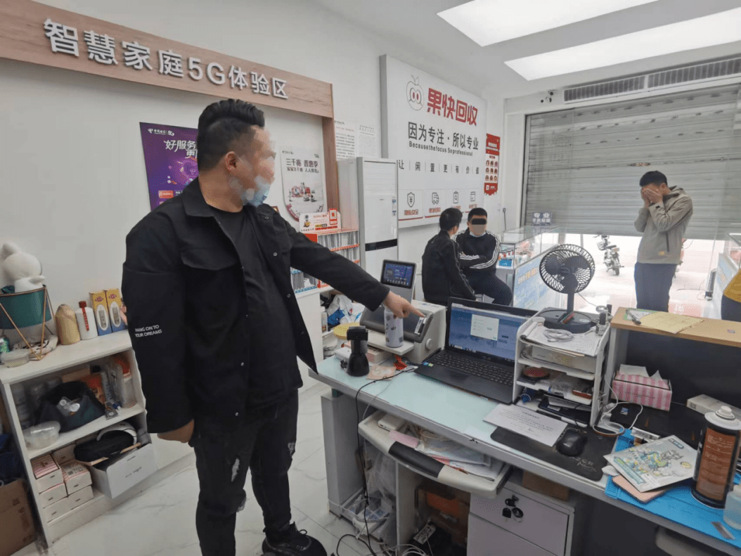 “断号”铲除黑产链<strong></p>
<p>链氪网</strong>,网安部门在行动