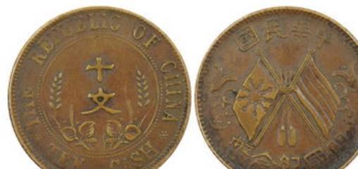 双旗币的市场行情如何<strong></p>
<p>瑞波币今日行情</strong>？