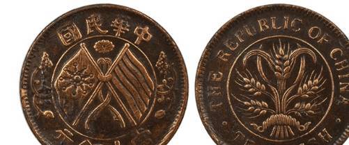 双旗币的市场行情如何<strong></p>
<p>瑞波币今日行情</strong>？