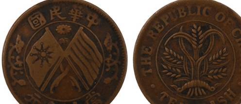 双旗币的市场行情如何<strong></p>
<p>瑞波币今日行情</strong>？