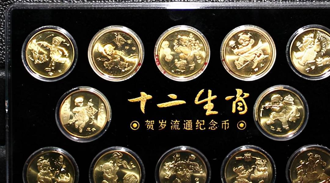 流通纪念币行情即将冉冉升起