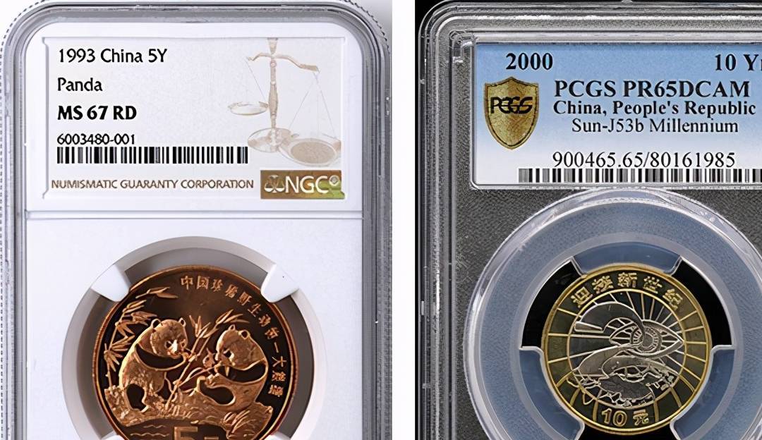 流通纪念币行情即将冉冉升起