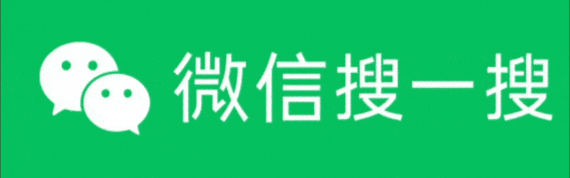 11.09 | 今日PET行情热点快讯
