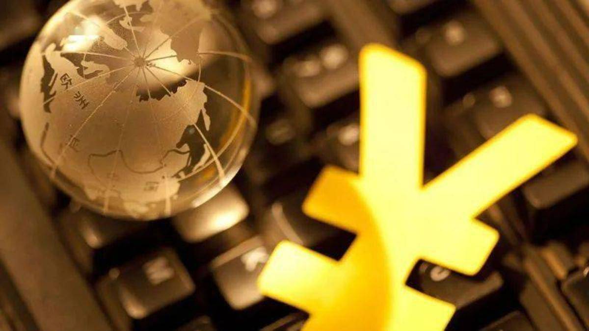 管涛:中国出口市场份额与全球人民币外汇储备变动