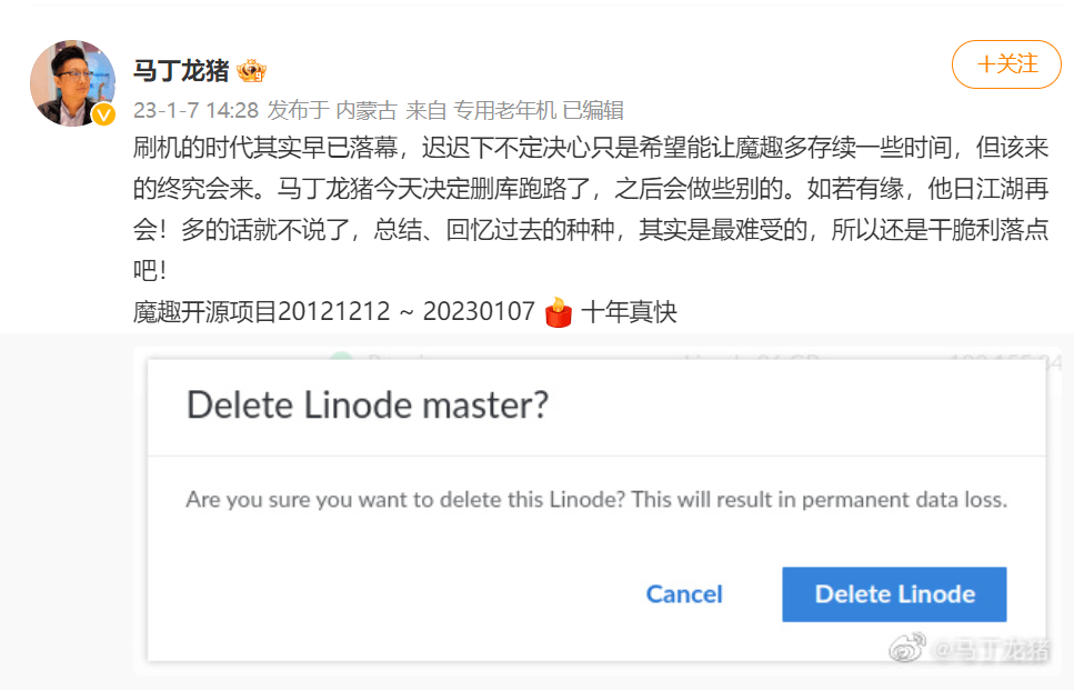 早报 | Paxlovid 因报价高未能纳入医保/iPhone 15 Pro 独占功能曝光/罗永浩回应投资人炮轰