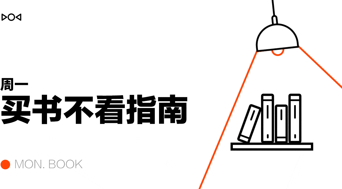 早报 | Paxlovid 因报价高未能纳入医保/iPhone 15 Pro 独占功能曝光/罗永浩回应投资人炮轰