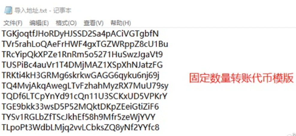 波场助手:TRX地址是什么<strong></p>
<p>火币钱包地址</strong>?