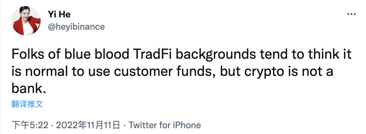 FTX平台破产前<strong></p>
<p>火币钱包地址</strong>,部分用户通过孙宇晨搭建的逃生通道“惊险逃生”