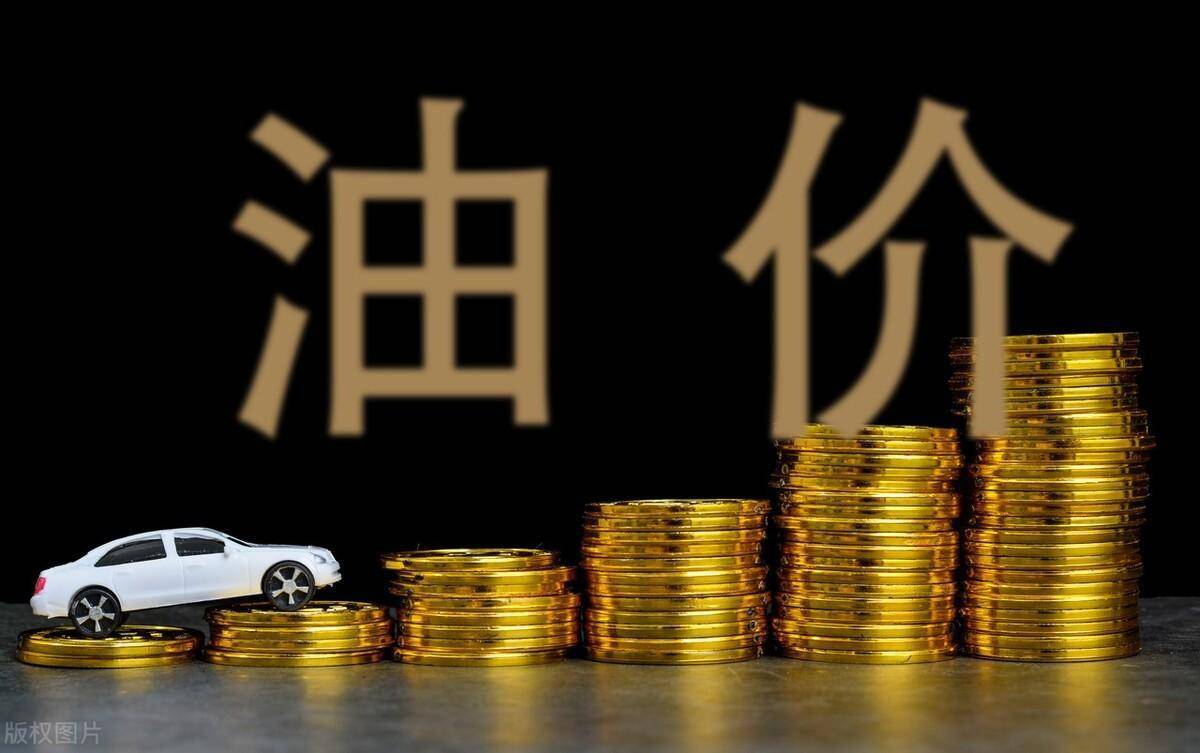 美原油需求增长，油价反弹大涨，PTA夜盘回暖