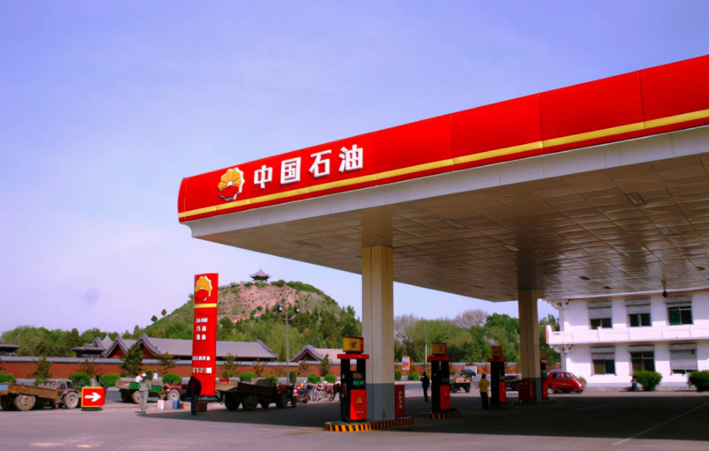 国内油价2月17日24时调整 大概率搁浅