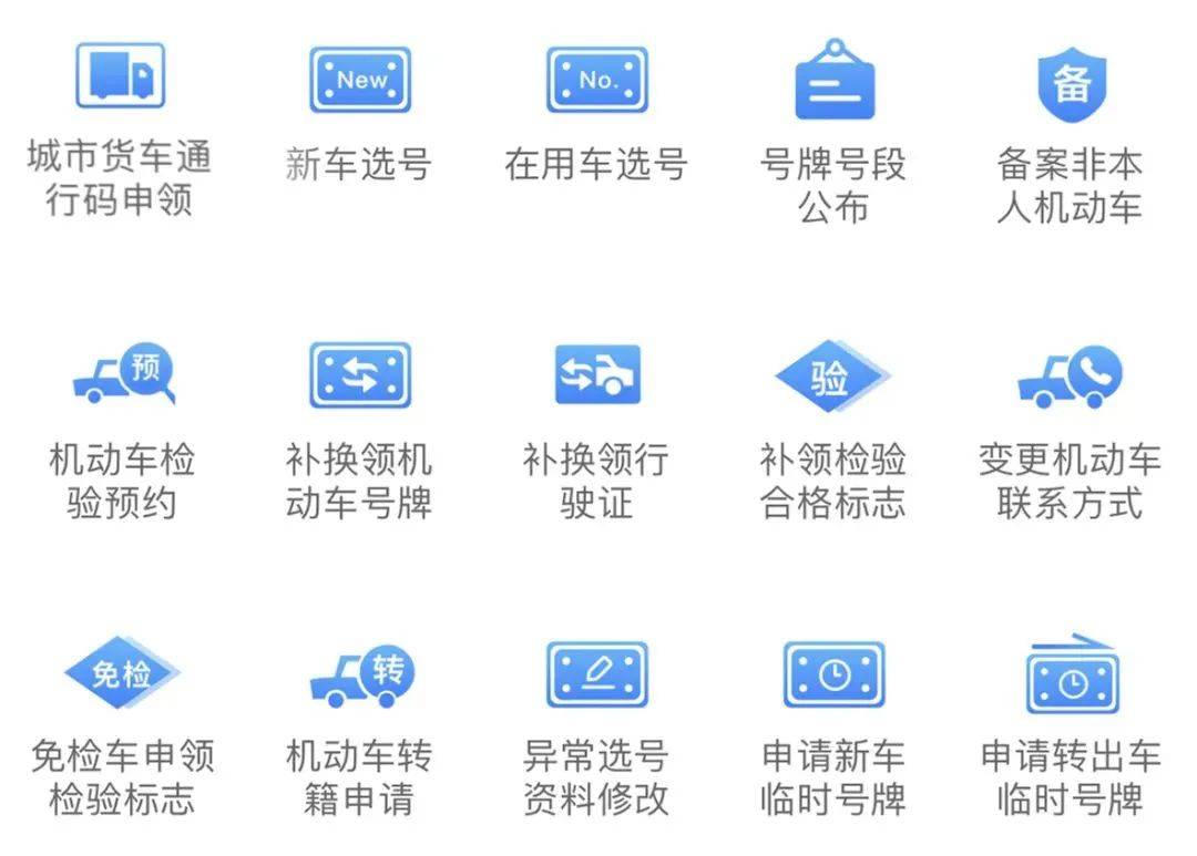 @江门的车主：油价要变<strong></p>
<p>原油宝</strong>！节后第一涨！时间是......
