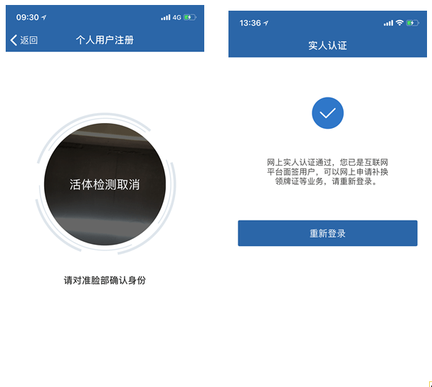 @江门的车主：油价要变<strong></p>
<p>原油宝</strong>！节后第一涨！时间是......