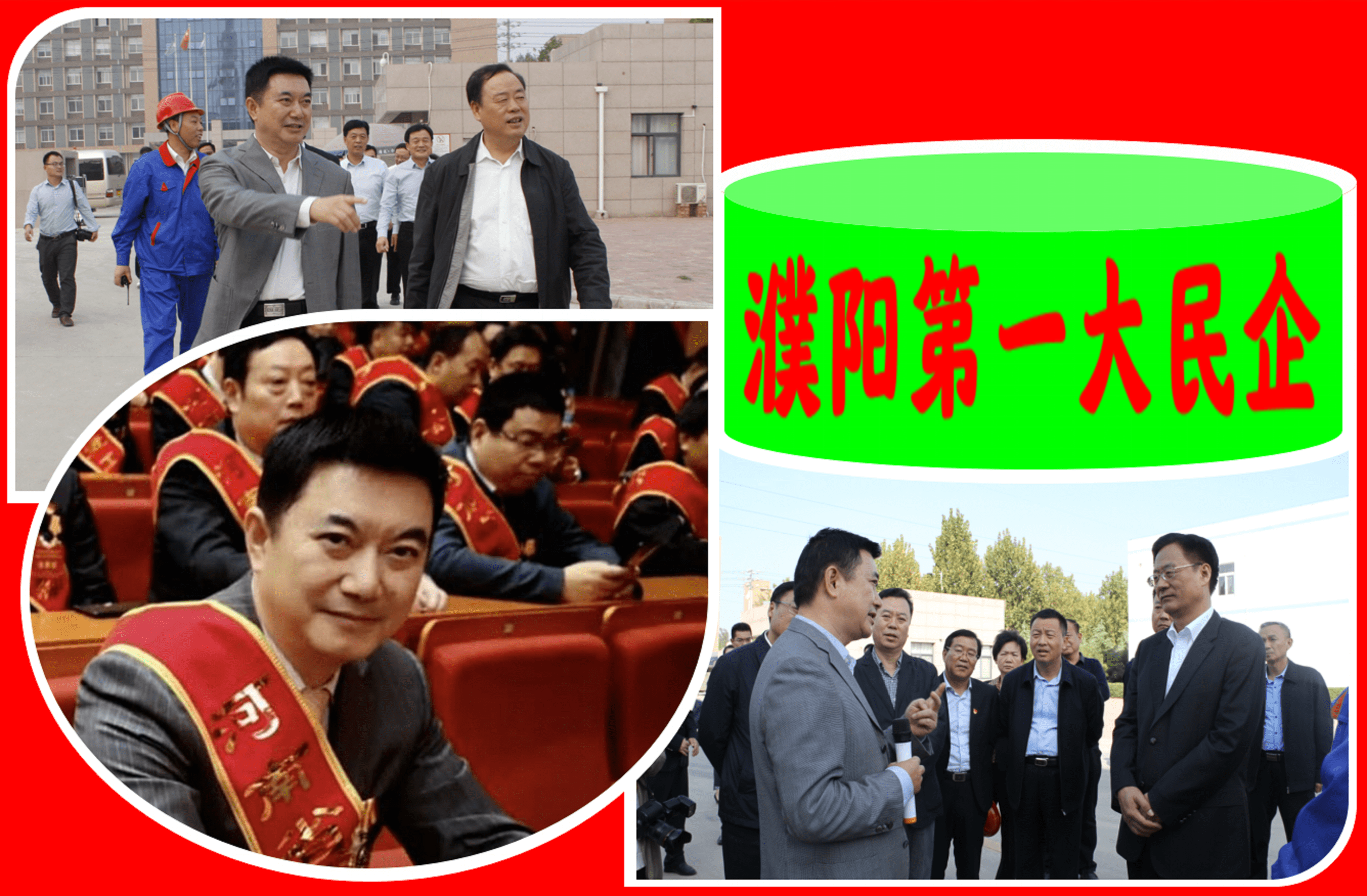 河南濮阳第一大民企：力压三全食品<strong></p>
<p>原油宝</strong>，年入75.5亿，掌门人26岁创业