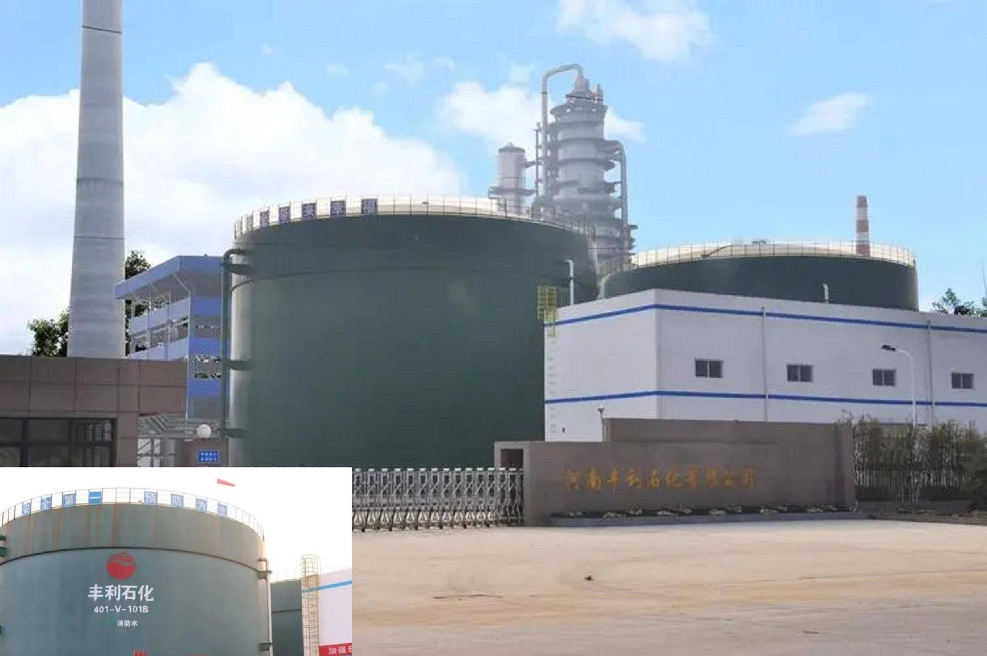 河南濮阳第一大民企：力压三全食品<strong></p>
<p>原油宝</strong>，年入75.5亿，掌门人26岁创业