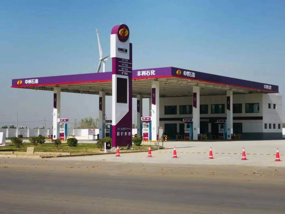 河南濮阳第一大民企：力压三全食品<strong></p>
<p>原油宝</strong>，年入75.5亿，掌门人26岁创业