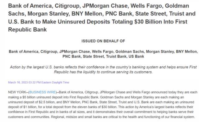 又一美国银行告急<strong></p>
<p>美国原油</strong>，暴跌36%！华尔街11家大行联手救市！欧洲央行突然行动：加息50基点！原油深夜反转