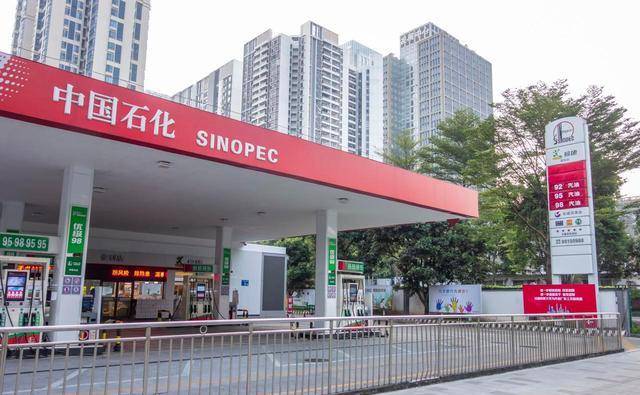 国际原油价格有“变动”<strong></p>
<p>今日国际原油价格</strong>？那对国内油价有影响吗？内行人说出实情