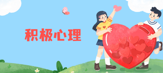 国际幸福日 祝<strong></p>
<p>今日国际原油价格</strong>你幸福 不止今日