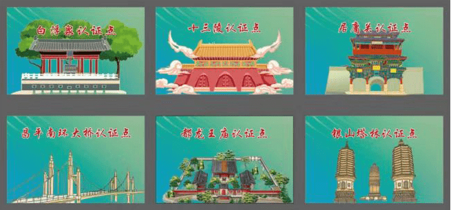 2023北京国际长走大会报名今日开启<strong></p>
<p>今日国际原油价格</strong>！