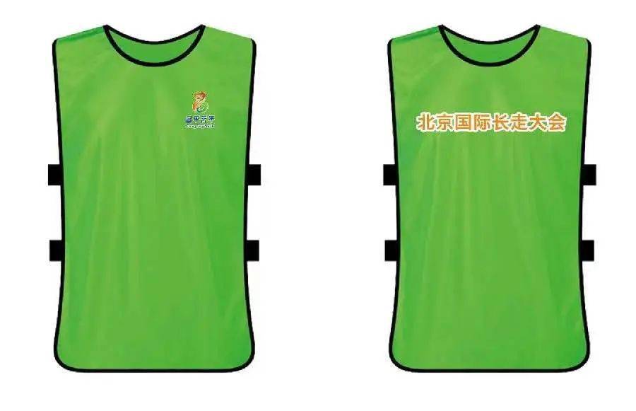2023北京国际长走大会报名今日开启<strong></p>
<p>今日国际原油价格</strong>！