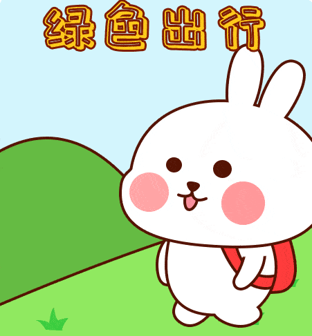 2023北京国际长走大会报名今日开启<strong></p>
<p>今日国际原油价格</strong>！