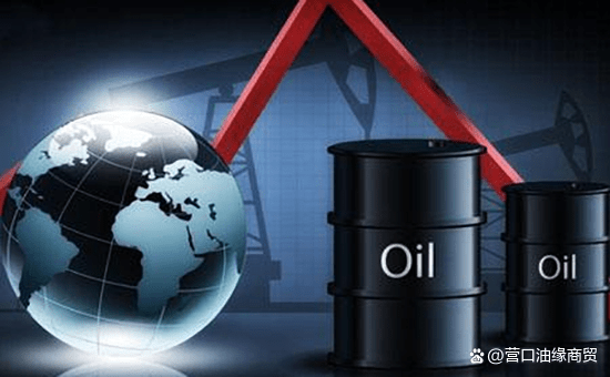 原油期货收盘最新行情 跌<strong></p>
<p>原油期货价格</strong>!