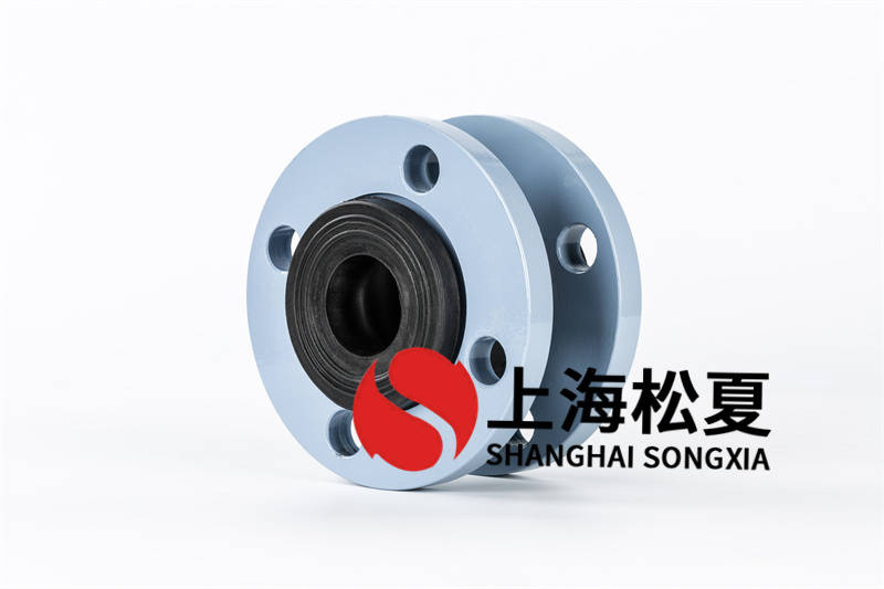 分析耐酸碱橡胶橡胶软接头的运用介质