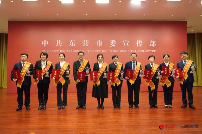 “最美东营人”秦宁：巾帼不让须眉 为国家石油贡献科技力量