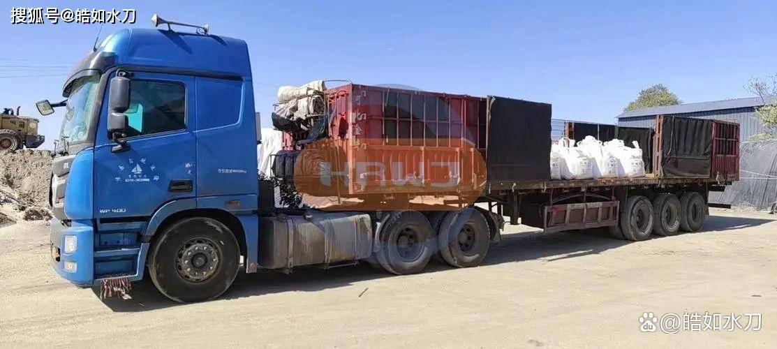 水刀砂多少钱一吨