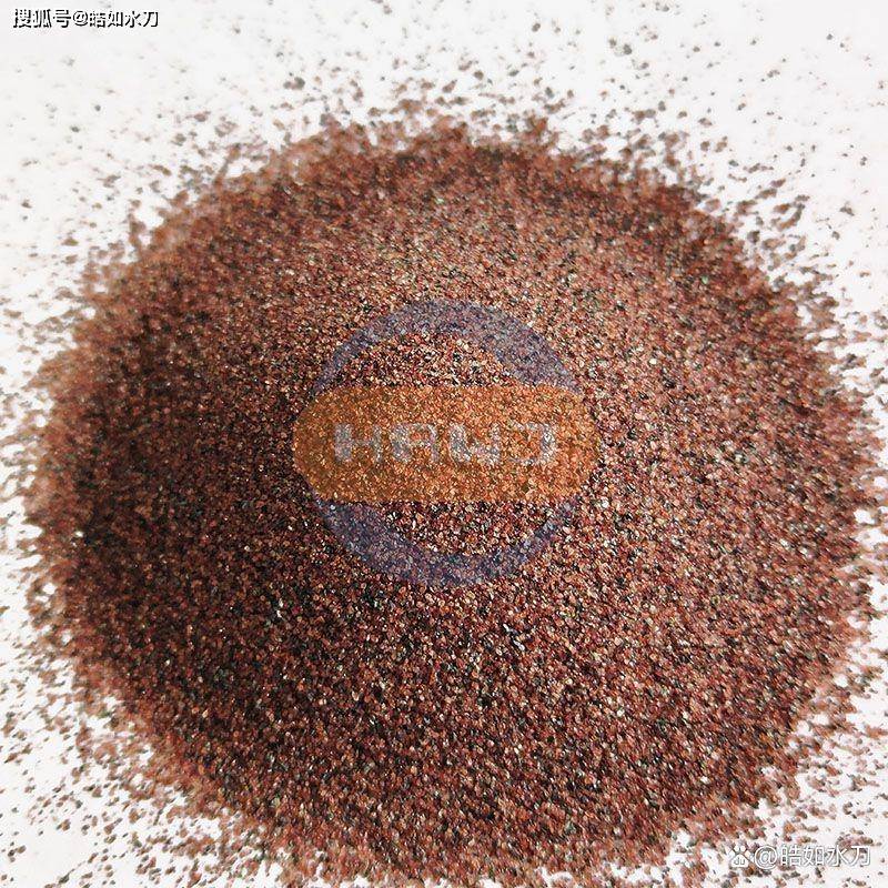 石榴石水刀砂多少钱一吨