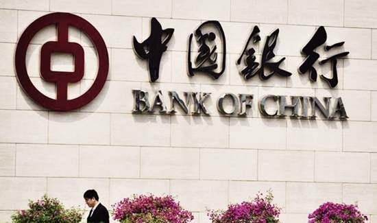 美国原油跌到负值<strong></p>
<p>中行原油宝事件</strong>，血亏的竟然是中行？网友：真的是意想不到呀！