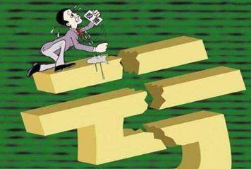 美国原油跌到负值<strong></p>
<p>中行原油宝事件</strong>，血亏的竟然是中行？网友：真的是意想不到呀！