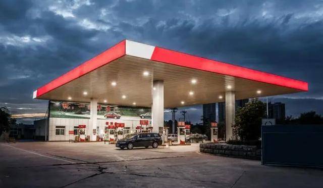 三月三十一日<strong></p>
<p>wti原油价格实时</strong>，全国石油价格大调整，7元区域或将告别？