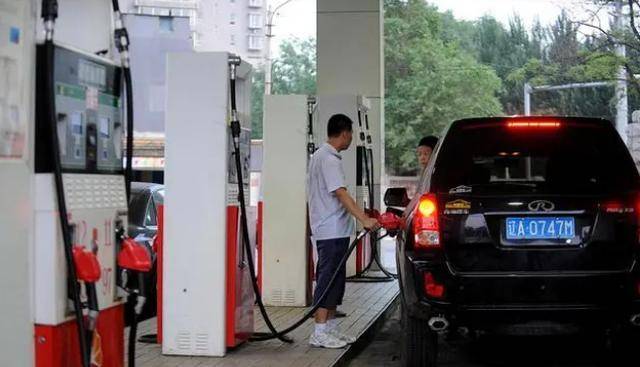 三月三十一日<strong></p>
<p>wti原油价格实时</strong>，全国石油价格大调整，7元区域或将告别？