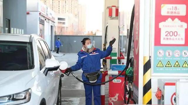 三月三十一日<strong></p>
<p>wti原油价格实时</strong>，全国石油价格大调整，7元区域或将告别？