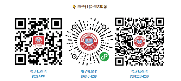山晚早新闻丨太原交警严查严管市区机动车违法停车<strong></p>
<p>太原油价</strong>，新增58个电子探头；一男子拿着榔头一晚上砸了6辆车；油价调整今年首次“搁浅”