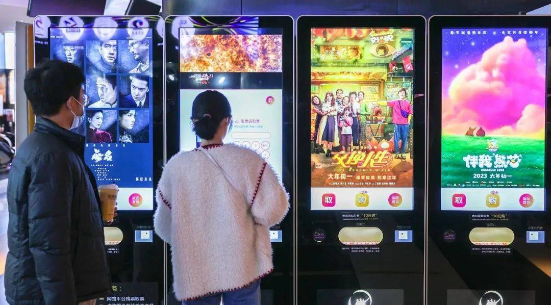 山晚早新闻丨太原市将举办春风行动大型招聘会<strong></p>
<p>太原油价</strong>，百企万岗“职”等你来；时间确定！油价或将上调；医院春联横批“活过来了”引好评