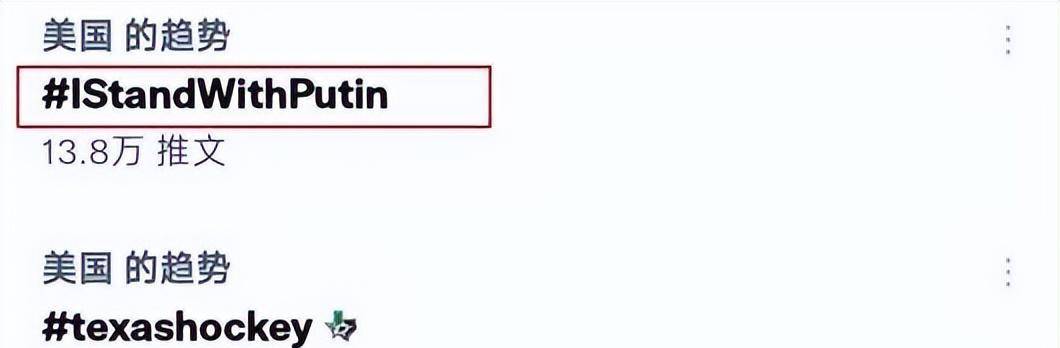 抢购原油？狂卖粮食？力挺俄罗斯<strong></p>
<p>美国狂买俄罗斯原油</strong>！印度这次为啥不听美国的？