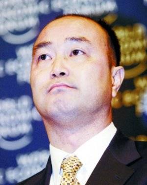 高盛的圈套<strong></p>
<p>中行原油宝</strong>，迫使中航油集团巨亏5.5亿美元！