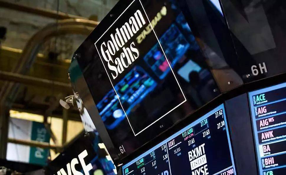 高盛的圈套<strong></p>
<p>中行原油宝</strong>，迫使中航油集团巨亏5.5亿美元！