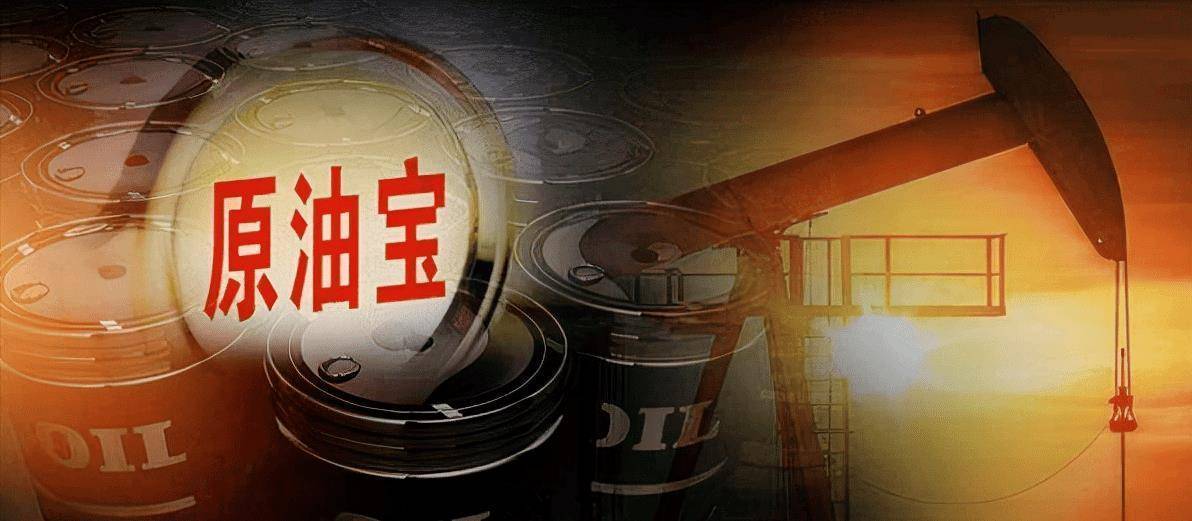 一吨的原油<strong></p>
<p>一桶原油是多少升</strong>，能提炼出多少汽油和柴油？它又是如何提炼的？