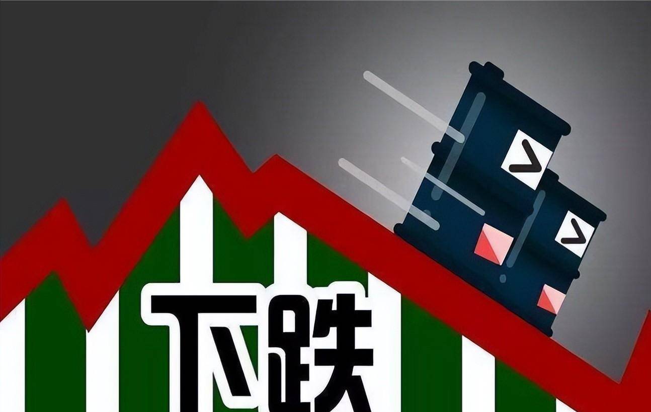 3月31日国内油价或将迎来大跌<strong></p>
<p>一桶原油是多少升</strong>，预计95号汽油重返“7元时代”