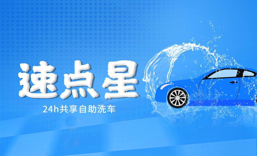 油价最新调整：3月8日，国内加油站调价后92、95号汽油售价